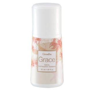 โรลออนระงับกลิ่นกาย เกรซ กิฟฟารีน | Grace Roll-On Giffarine