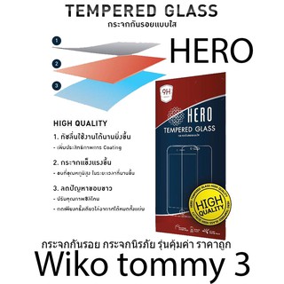 HERO Tempered Glass ฮีโร่กระจกกันรอย กระจกนิรภัย รุ่นคุ้มค่า ราคาถูก (ของแท้ 100%) สำหรับ