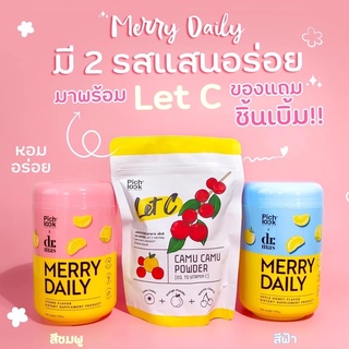 Merry daily by pichlook เมอร์รี่ เดย์ลี่ พิชลุค Merrydaily