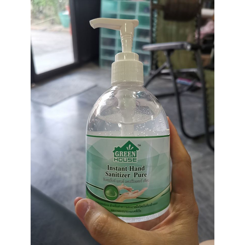#แอลกอฮอล์เจล Green House