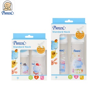 Pureen- ขวดนมมาตรฐาน 4 Oz. หรือ 8 Oz แพค 2 พร้อมจุก Anti Colic