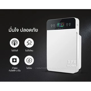 XPX เครื่องฟอกอากาศ ฟังก์ชั่นภาษาไทย สำหรับห้อง 40 ตร.ม. กรองฝุ่น ควัน และสารก่อภูมิแพ้ ไรฝุ่น Air Purifie