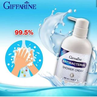 Antibacterial shower cream giffarine  กิฟฟารีน แอนตี้ แบคทีเรียล ชาวเวอร์ ครีม ครีมอาบน้ำสูตรลดการสะสมของแบคทีเรีย