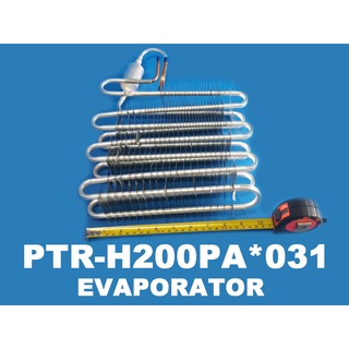 อะไหล่แท้ศูนย์/แผงทำความเย็นตู้เย็นฮิตาชิ/EVAPORATOR/Hitachi/PTR-H200PA*031