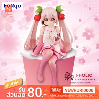 แท้/ญี่ปุ่น🇯🇵 Sakura Miku Noolde Stopper 2022 Hatsune Miku Vocaloid FuRyu Figure ฮัตสึเนะ มิกุ ฟิกเกอร์ ทับบะหมี่