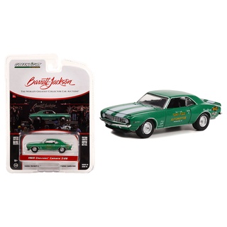 Greenlight 1/64 Barrett-Jackson Series 10 - 1969 Chevrolet Camaro Z/28 37260-D