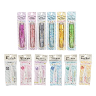 เทปตกแต่ง และ รีฟิล รุ่น อาทีเลียร์ Atelier Decorush สินค้าแบนด์แท้จาก Plus ของแท้จากญี่ปุ่น