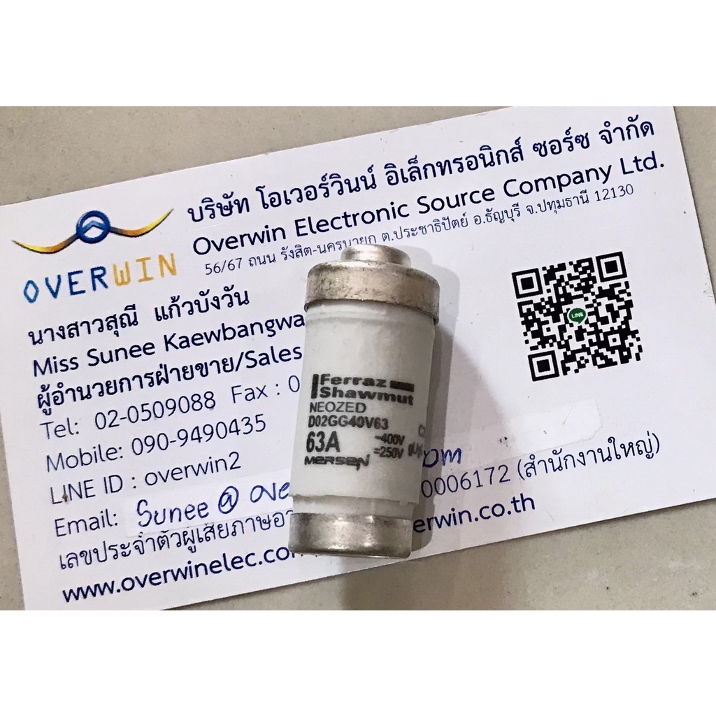 D02GG40V63 400V-250V 63A