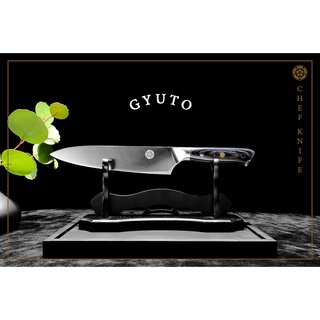 มีดเชฟ มีดครัว มีดหั่นมีดแล่ มีดทำครัว ทรงกิวโต GYUTO knife มีดแสตนเลส คมมาก รุ่นยอดนิยม BEST SELLER  ยี่ห้อNOBUNAGAแท้