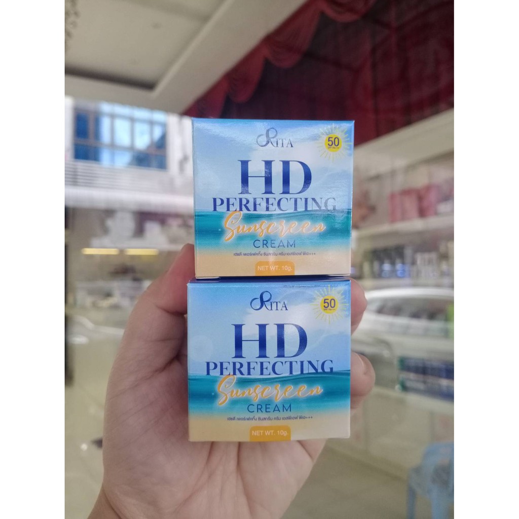 Rita HD Perfecting Sunscreen Cream Spf 50pa+++ ครีมกันแดดริต้า กันน้ำ ขนาด 5 g