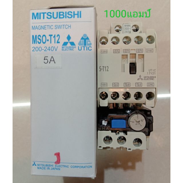 #ชุดแมกเนติก #MSO-T12 #Mitsubishi แมคเนติคrพร้อมโอเวอร์โหลด Magnetic+overload5A