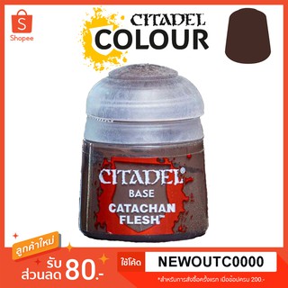 [Base] Catachan Flesh - Citadel Colour สีอะคริลิคสูตรน้ำ ไร้กลิ่น ไร้สารพิษ