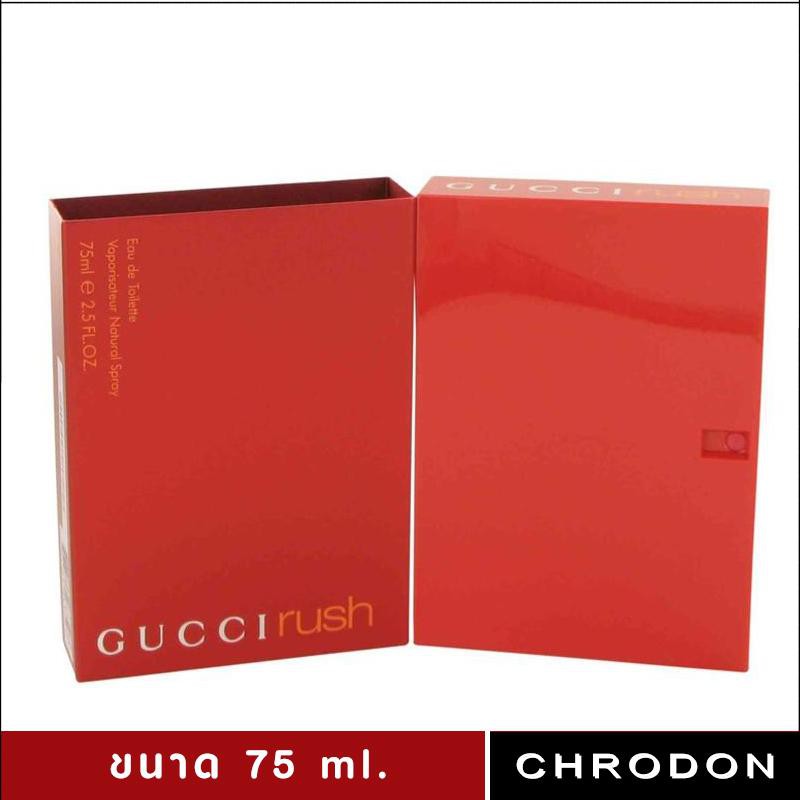 น้ำหอม Gucci Rush       EDT