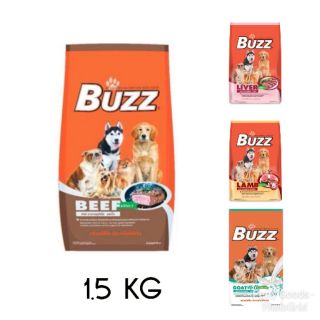 Buzz อาหารสุนัข 1.5 Kg ถุงส้ม อาหารเม็ดสุนัข อาหารสุนัขโต