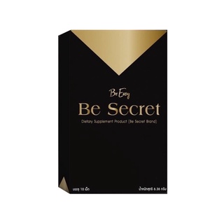 บี ซีเคร็ท ผลิตภัณฑ์เสริมอาหาร Be Secret