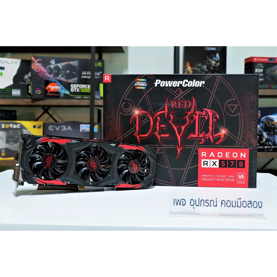 POWERCOLOR RX 580 8GB RED DEVIL - jiraporn_khwan - ThaiPick