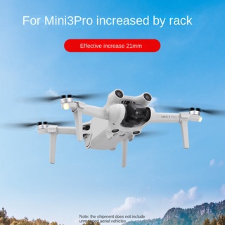 ขาตั้งกล้อง แบบพับได้ สําหรับ Dji MINI 3 PRO