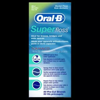 Oral-B ไหมขัดฟัน Super Floss waxed mint 50pcs superfloss