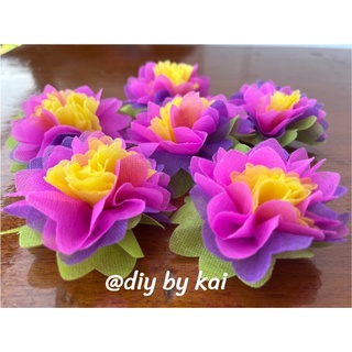 กระดาษห่อเหรียญ ดอกบัวบานเย็นกลีบเล็ก 1 เช็ท ห่อได้ 100 เหรียญ (กระดาษสา 500 แผ่นพร้อมหนังยางรัด )