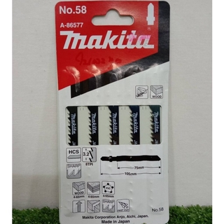 ใบเลื่อยจิ๊กซอว์ MAKITA / A 85690 B-17,A 85709 B-18,A 86290 l-1,A 86309 l-2,A 86561 no.51,A 86577 no.58,A 86583 no.59