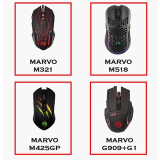 [ประกัน 1 ปี] 🎮Marvo Scorpion M321,M425GP,M518,G909+G1 Gaming Mouse เมาส์ เมาส์เกมมิ่ง - HITECHubon