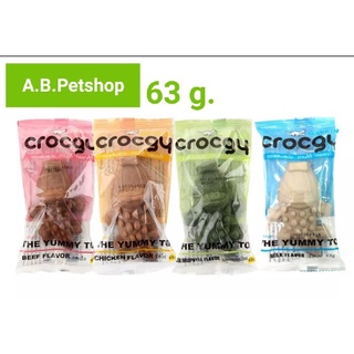 Crocgy - ขนมขัดฟันรูปจระเข้ 63 กรัม Size M