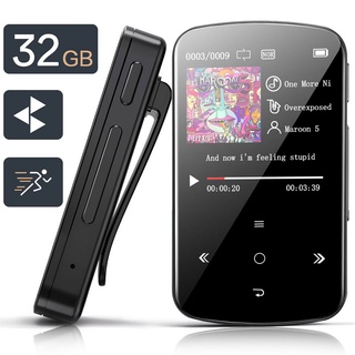 เครื่องเล่นเพลง MP3 บลูทูธ 32GB HiFi Lossless วิทยุ FM