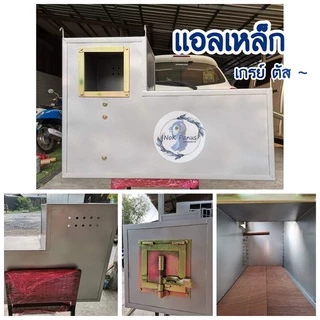 รังเพาะสำหรับนกเเก้วขนาดกลาง รังเหล็ก เกรย์ อิเล็กตัส อเมซอน ทรงเเอล/ทรงไอ