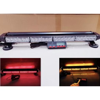 ไฟไซเรน 316-4 ติดหลังคา 4 ท่อน 4 หน้า หลอดไฟ LED ความยาว 67 CM 12v-24v(สีเหลือง) (แดง) (แดง-น้ำเงิน)