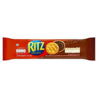 ✨ขายดี✨ ริทซ์ แครกเกอร์สอดไส้ครีมรสช็อกโแลต 118กรัม Ritz Crackers with Chocolate Cream 118g