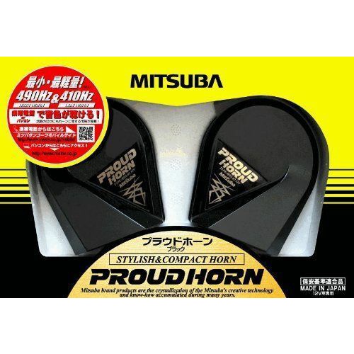 MITSUBA Proud แตรสีดํา HOS-02B