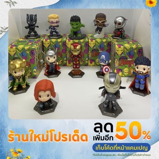 🐻 พร้อมส่ง 🐻 Avengers Marvel POP MART กล่องสุ่ม BLINDBOX (แบบแยก) 🐻