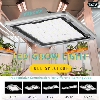 LED 150W ไฟปลูกต้นไม้ ไฟปลูกสมุนไพร ไฟปลูกพืชในร่ม - LED GROW LIGHT FULL SPECTRUM - 150W ใช้งานได้จริง