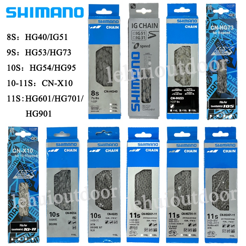 Shimano Chain HG40 HG53 HG54 HG73 HG95 HG601 HG701 HG901 IG51 CN-X10 จักรยาน 8/9/10/11 ความเร็ว MTB 