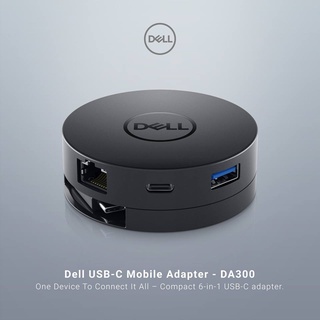 Dell USB-C Mobile Adapter - DA300 (ของใหม่แกะกล่อง)