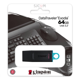 Kingston 64GB (DTX/64GB) DataTraveler Exodia USB 3.2 Flash Drive อุปกรณ์เก็บข้อมูล FlashDrive แฟลซไดร์ฟ ประกัน Synnex 5 ปี