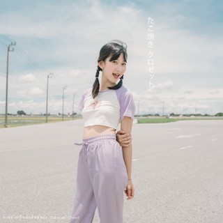 Neko Sweet Crop T-Shirt