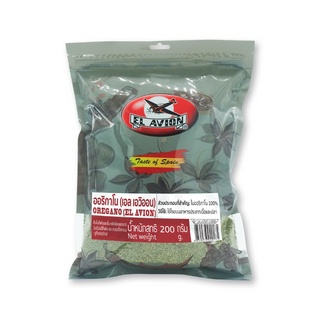 พร้อมส่ง! เอล เอวิออน ออริกาโนป่น 200 กรัม EL AVION Oregano 200 g