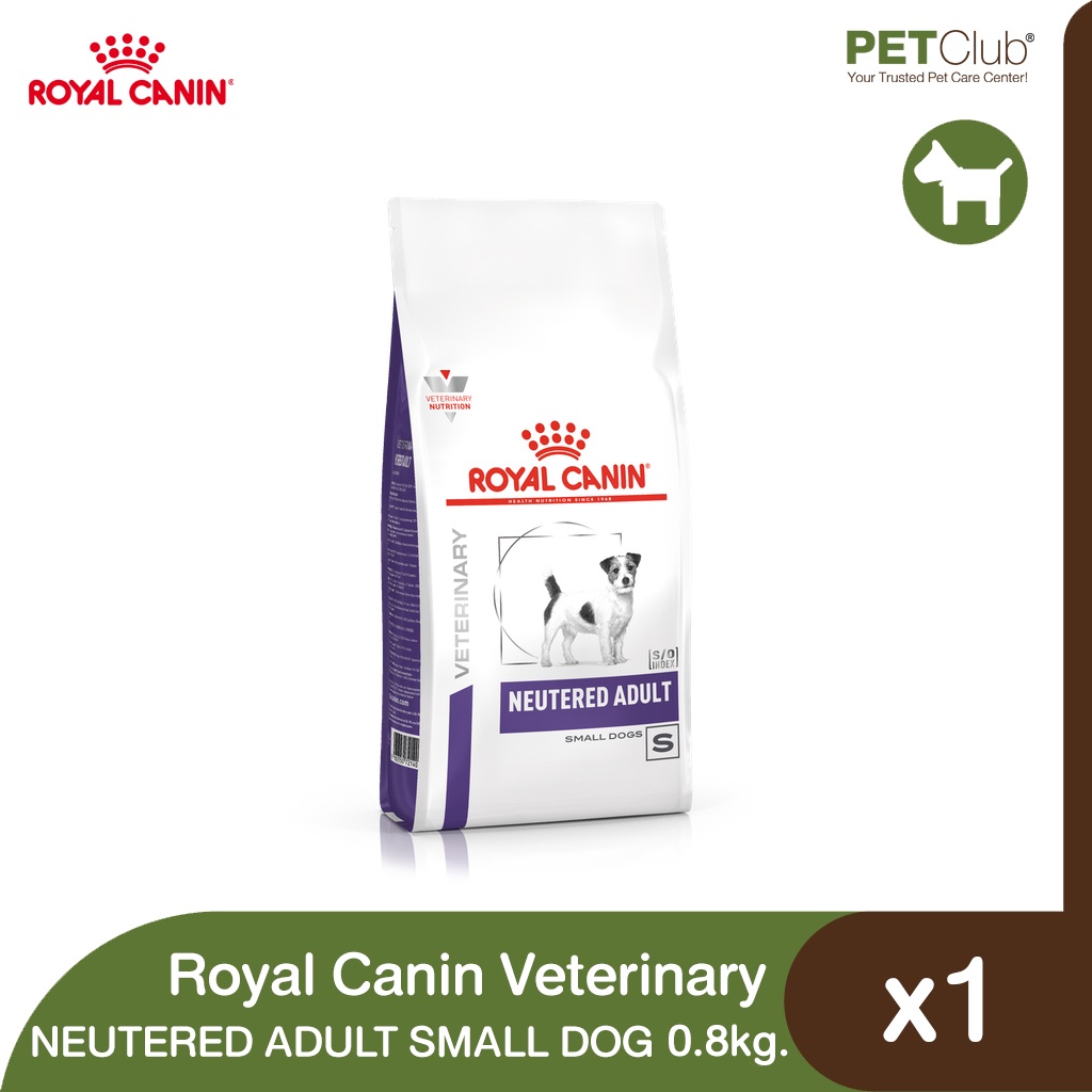 [PETClub] Royal Canin Vet - NEUTERED ADULT SMALL DOG (0.8kg.)