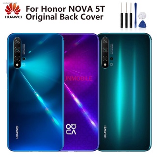 ▼ฝาหลัง huawei nova 5T,ฝาหลัง huawei nova 5T