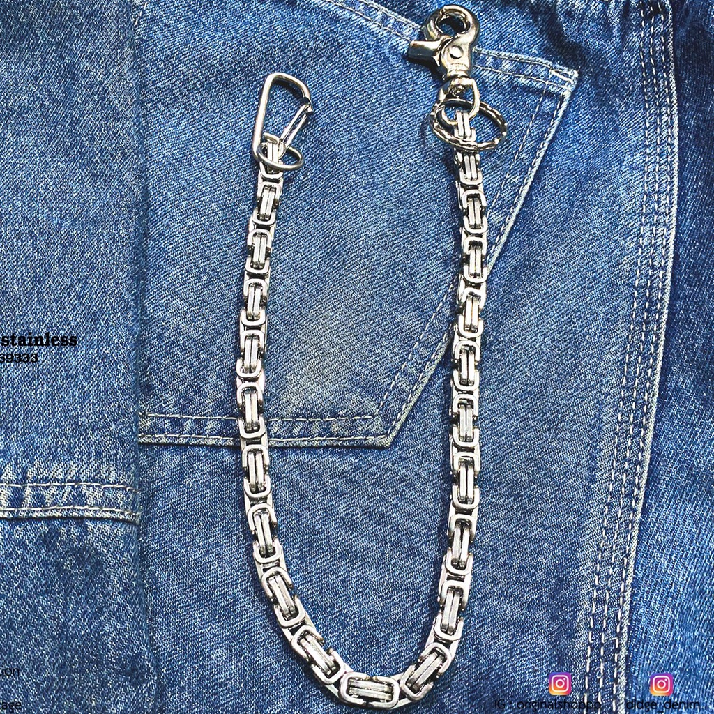 โซ่กางเกง โซ่กระเป๋า Hipster กระเป๋า โซ่คล้องกางเกง โซ่เลส เลสโซ่ โซ่ห้อยกางเกง โซ่คล้องกับกางเกง