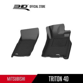 MITSUBISHI พรมปูพื้นรถยนต์ MITSUBISHI TRITON 4D ปี 2019-2024**เฉพาะคู่หน้า**