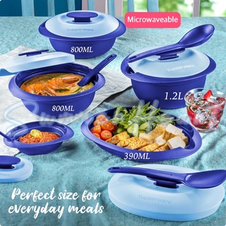 Tupperware Royale Blue Petit ชุดจานเสิร์ฟ พร้อมกล่อง (600 มล. 800 มล. 1.2 ลิตร 390 มล.)