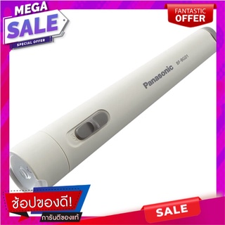 พานาโซนิคกระบอกไฟฉายLED รุ่นBFBG01TL Panasonic LED flashlight cylinder model BFBG01TL