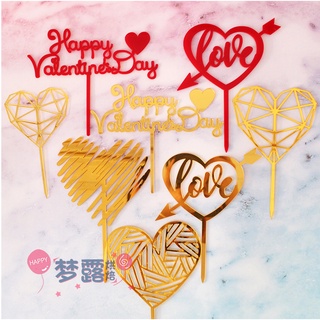 ของตกแต่งเค้ก อะคริลิค ลาย Happy Valentines Day สําหรับตกแต่งเค้กวันเกิด วันวาเลนไทน์