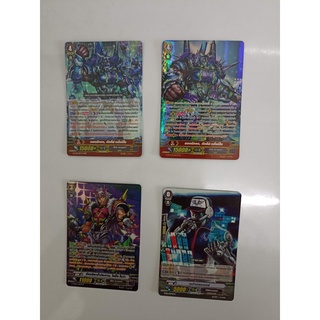 แวนการ์ด แคลนสไปค์บราเธอร์ส Foil,Full Art แยกใบ