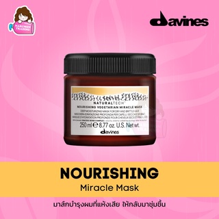 Davines NaturalTech Nourishing Vegetarian Miracle Mask 250ml