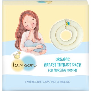 Lamoon ละมุนที่ประคบหน้าอก (Lamoon Breast Therapy Pack for Nursing Mommy)