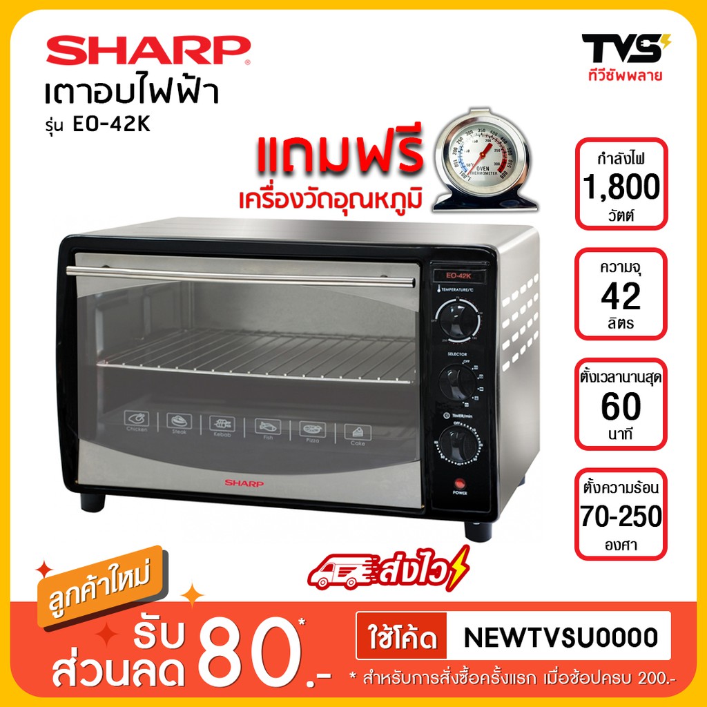 My Image 28