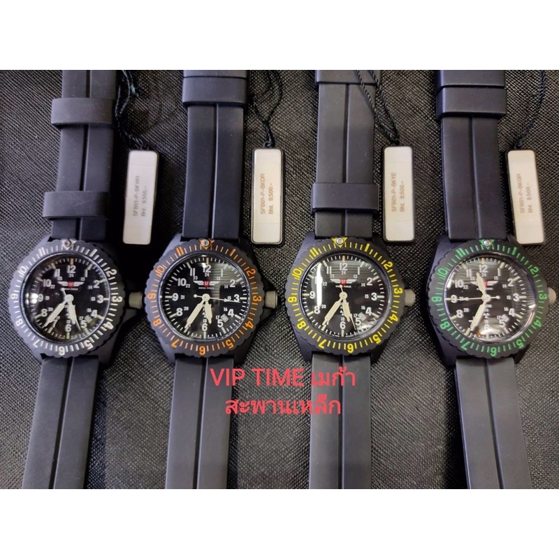 นาฬิกา Swiss Force SFB01-P-BKYE / SFB01-P-BKOR / SFB01-P-BKWH / SFB01-P-BKGR